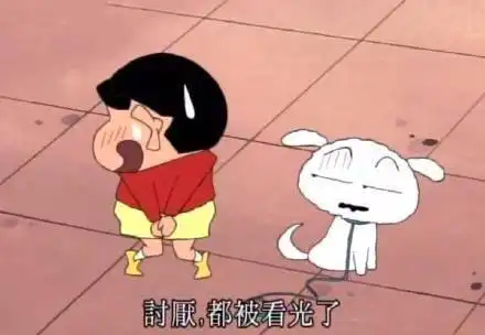 这些道理男朋友需要了解一下
