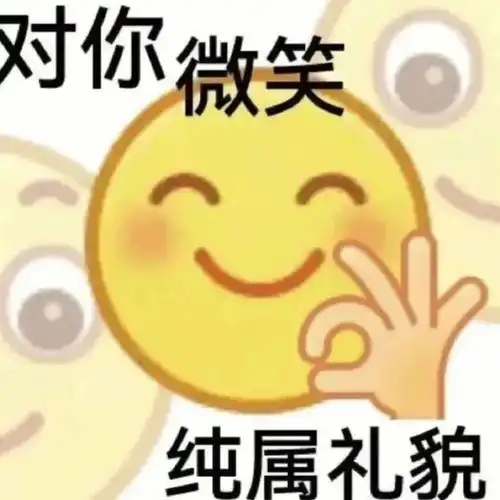 狗头萝莉事件闹大,回应自身经历真实性,称自己可能要进去了
