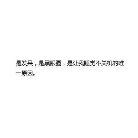 异地恋是一种什么体验网友别哭,我抱不到你
