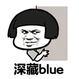新学了几个成语表情包