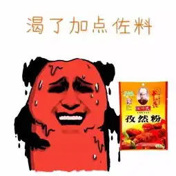 雨过天晴潮阳现已开启高温模式更抓狂的是
