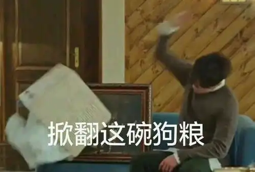 圣诞节斗图表情包