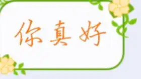 医学奇迹2耳机党当场去世高三男生抽血被吓成表情包的正确打开方式
