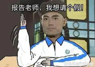 笑话段子脚上长鸡眼请假去做手术,经理不信,硬要看老公
