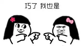 车圈大众赔偿给美国车主65亿美元,我们呢
