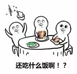 游戏逆风了你投降,人生逆风了你也投降吗新媒体王者荣耀故事
