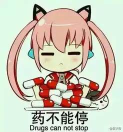 羞耻party是什么主要是关于什么的
