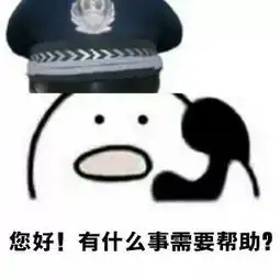 司机必看南岸有条路......呃......封了......还封一年
