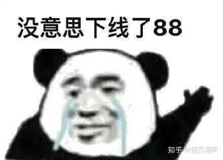 要是让王一博和肖战这两人让你只能选择一个你选谁
