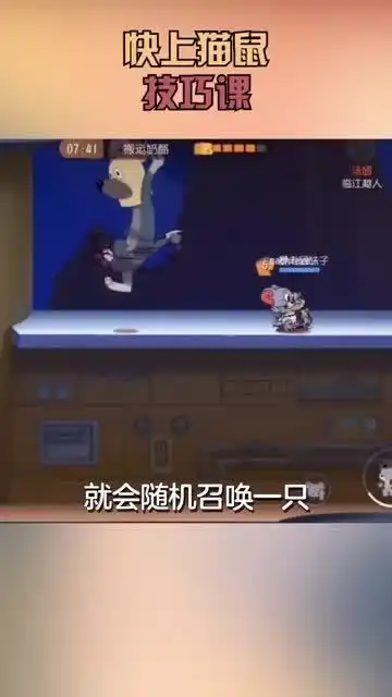 侦探泰菲也太棒了吧,居然可以随机召唤小老鼠
