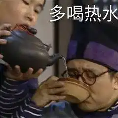 超搞笑的表情包合集

