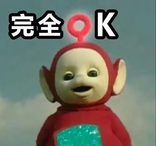 荒野健康在家你有哪些常用的拉伸放松肌肉的方法
