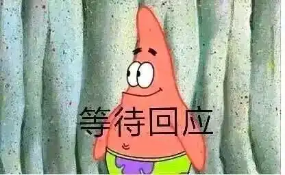 继kda之后s8主题曲rise再遭改编,王校长直言难听的令人发指
