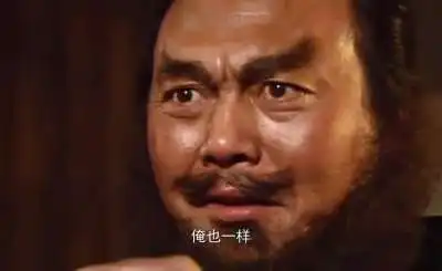 你听过最洗脑的台词有哪些
