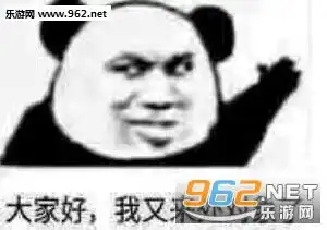 你没女朋友表情包河流不再笑着流淌花也不再香表情包图片下载乐游网游戏下载
