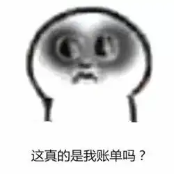 胎动异常的这几种情况,孕妈咪需要及时关注
