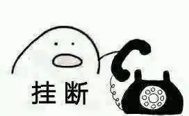 抢劫还打110挑衅黄江警方这个嫌犯嚣张不到3小时即被抓
