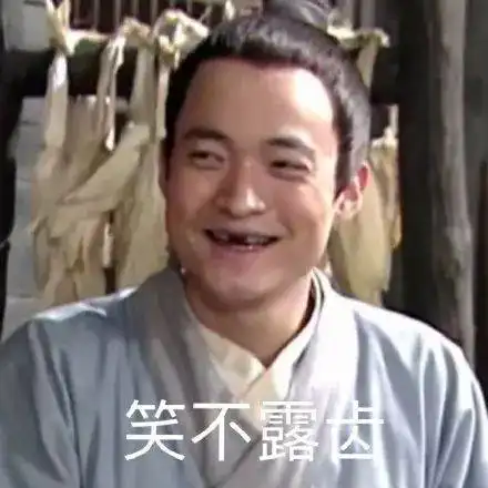 我考研考了400分,却不敢发朋友圈
