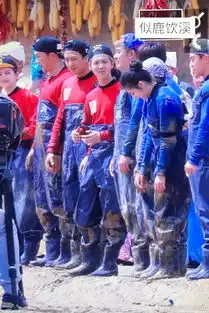 组图奔跑吧泥潭游戏鹿晗表情呆萌王嘉尔变泥人
