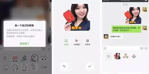 微信又改版不星标的号连脸面都不给了来,教你一招