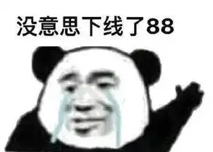 内赠精美限量月饼礼盒陪你过中秋这个限量现在不抢就没了

