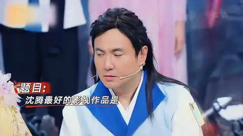 沈腾连你好李焕英都说错,还好贾玲机灵连续抖包袱
