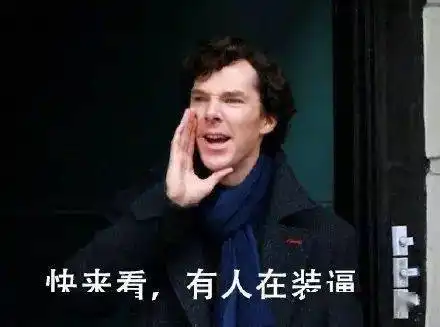 爱豆们你们最想销毁的偶像表情都在这里了
