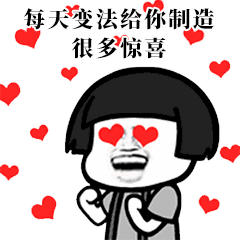 同饮一江水,共享一个圈

