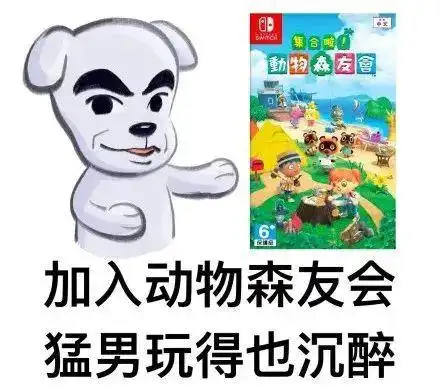 加拿大长周末就要跑出去在家打打游戏他不香嘛
