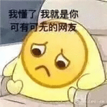 深情不及套路贵阳一女子网络邂逅高富帅,相恋后她发现
