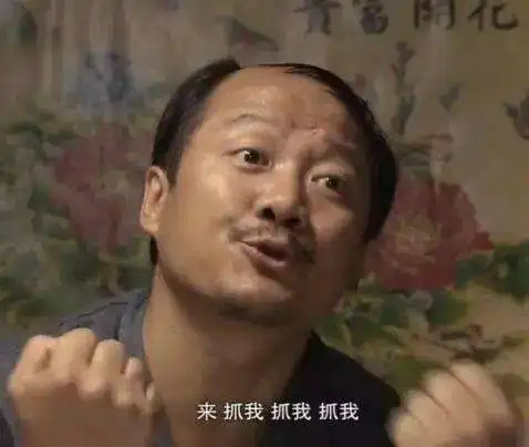 幽默段子笑话今天接了位顾客,他讲自己是重点大学毕业