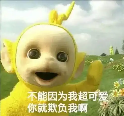 夏天宝宝被蚊子咬好心疼,不花一分钱用这个一秒止痒

