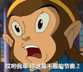 千万别和孙悟空这样的人做朋友
