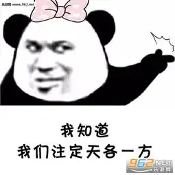 谢谢你曾经爱过我也谢谢你后来放弃我图片比悲伤更悲伤的故事表情包下载乐游网游戏下载
