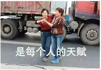 榜单丨安徽省妇联系统微信传播力指数周榜20170081320170819
