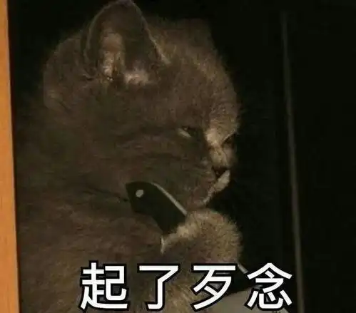你还意识不到上帝在你的双腿安了自动取款机吗