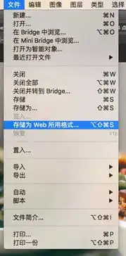 你家gif图是表情包,人家是艺术3分钟教你高逼格微动摄影
