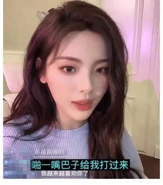 杨超越自曝被孤立被扇耳光,用小聪明处理,因颜值和女生闹矛盾
