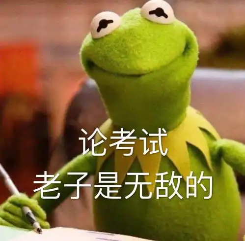 60句中考精选励志文案
