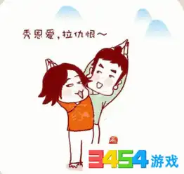 情人节微信表情雨怎么下好看2017微信情人节表情雨介绍
