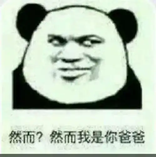 我的收藏夹
