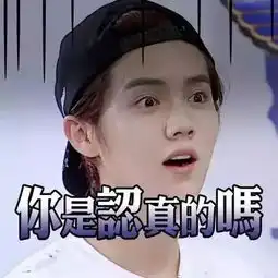 快看梅平高速要设2个收费站地点就选在这
