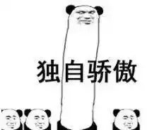 这些经过省级认证的老字号里,流着几代常州吃货最真诚的口水

