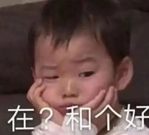 有哪些求和好的文案
