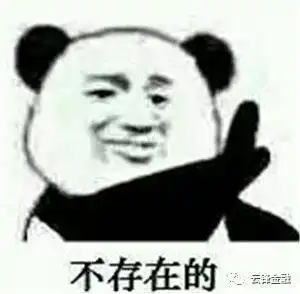 七夕特供如何利用经济学原理说服男友买包包
