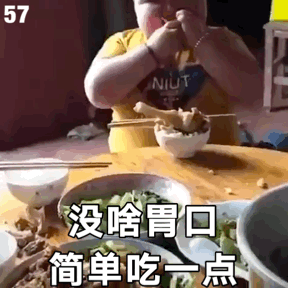 10.8表情包丨不玩我要好好学习
