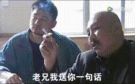 毒战幕后冷知识,暴力美学首次内地过审,古天乐把人打骨折
