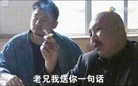 这部真实事件改编的电影,阵容豪华却没火,那时吴京还只是个配角

