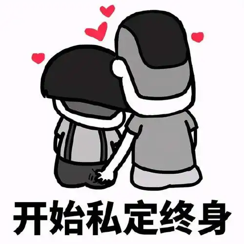 幽默笑话平白无故多了一个女朋友,我也有点晕乎,感觉还挺好