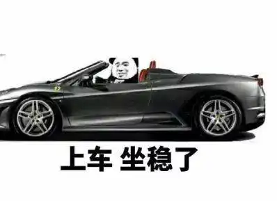 100脱水干货悉尼留学生租房攻略之租前须知之utsusyd入住区
